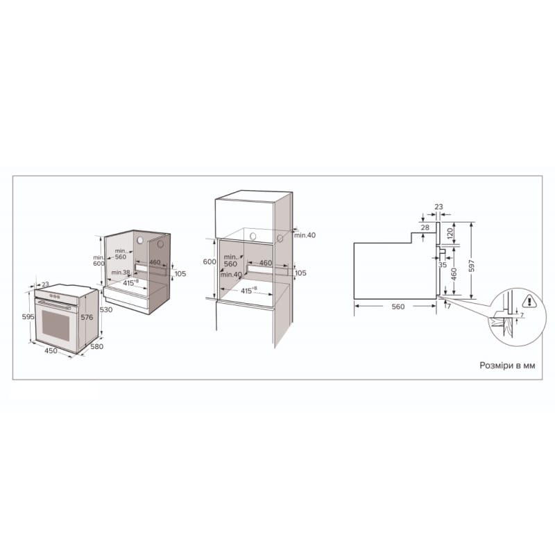 Духовой шкаф OEG 170 MRN BB INTERLINE Духовой шкаф OEG 170 MRN BB INTERLINE