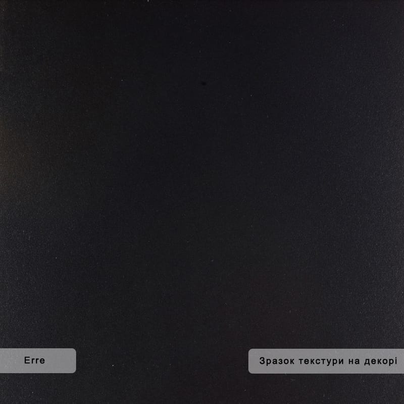 МДФ Arpa 0616 Erre / Arpa 0616 Erre 3050x1300x19 3050x1300x19