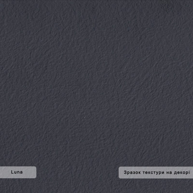 МДФ Arpa 3342 Luna / Arpa 3342 Luna МДФ Arpa 3342 Luna / Arpa 3342 Luna