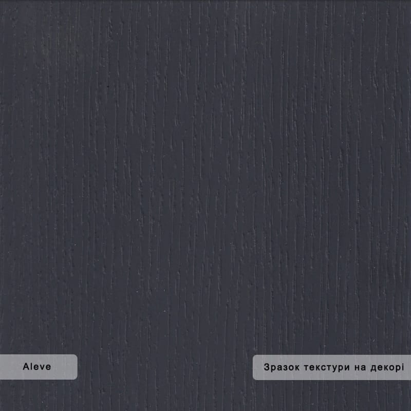 МДФ Arpa 4625 Aleve / Arpa 4625 Aleve 3050x1300x19