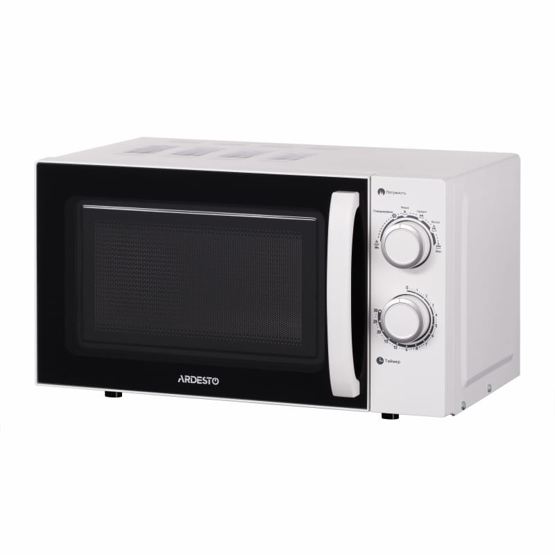 Микроволновая печь GO-S725W белая ARDESTO