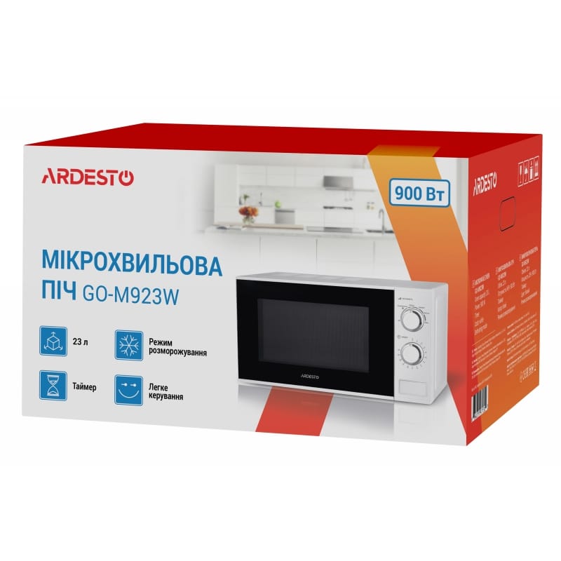 Мікрохвильова піч GO-M923W біла ARDESTO Мікрохвильова піч GO-M923W біла ARDESTO