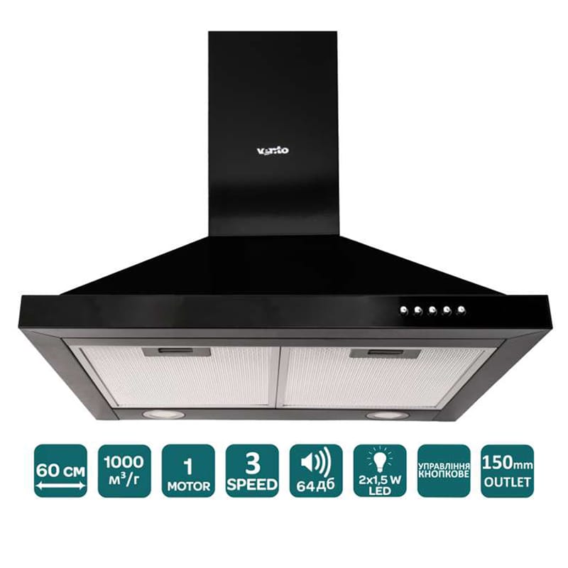 Пристінна витяжка LAZIO 60 BK (1000) LED VENTOLUX Пристінна витяжка LAZIO 60 BK (1000) LED VENTOLUX