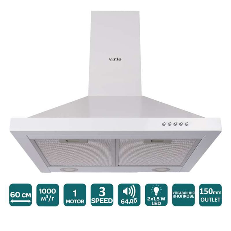 Пристенная вытяжка LAZIO 60 WH (1000) LED VENTOLUX