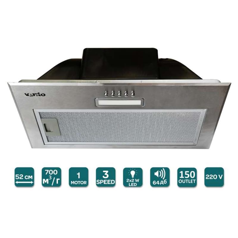 Вбудована витяжка PUNTO 52 X (700) PB PC VENTOLUX Вбудована витяжка PUNTO 52 X (700) PB PC VENTOLUX