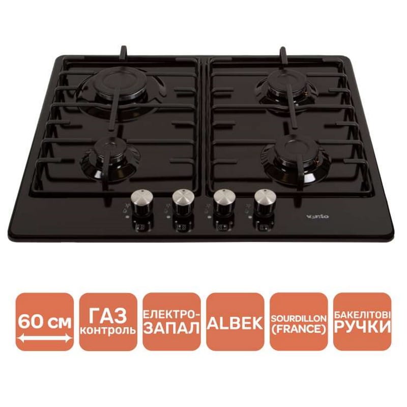 Газова варильна поверхня HG640 MA3 S (BK) VENTOLUX