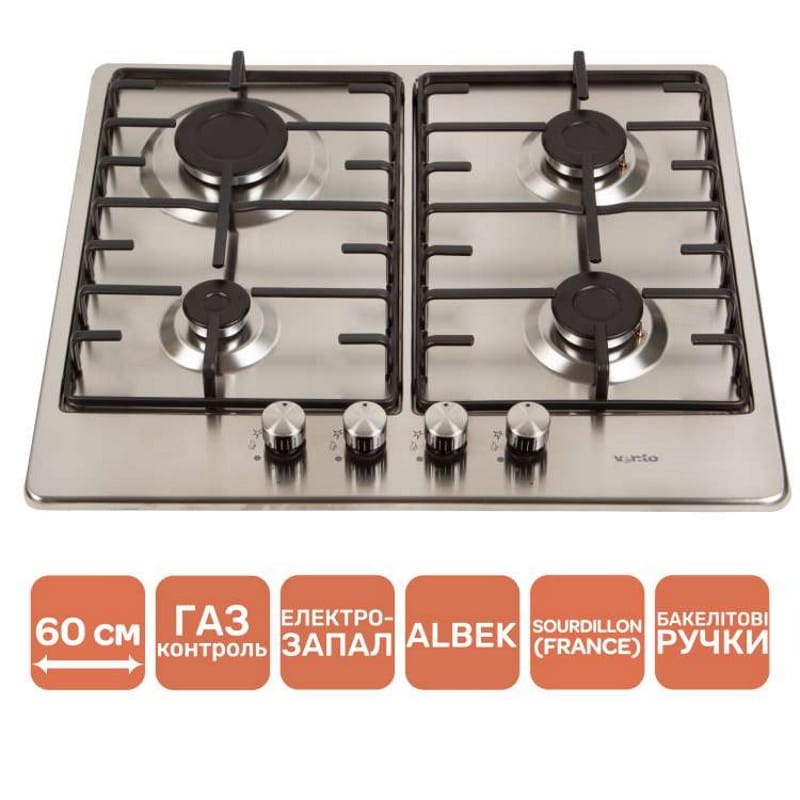 Газовая варочная поверхность HG640 MA3 S(X) VENTOLUX Газовая варочная поверхность HG640 MA3 S(X) VENTOLUX