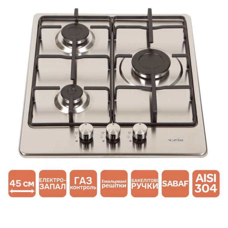 Газова варильна поверхня HG430-B3 S (X) VENTOLUX