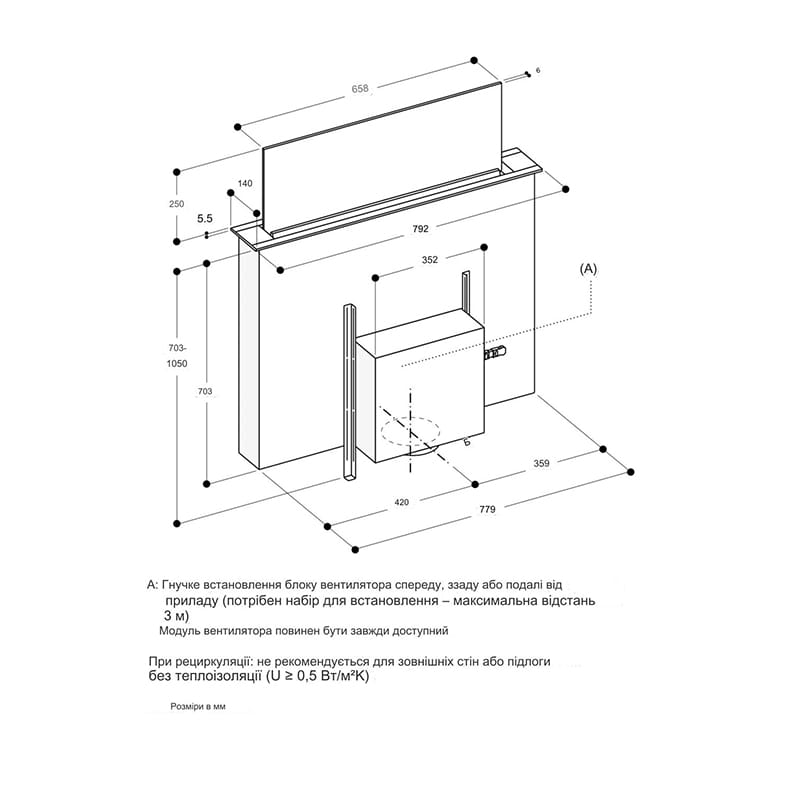 Витяжка вбудована в стільницю AL200180 90см. нержавіюча сталь GAGGENAU