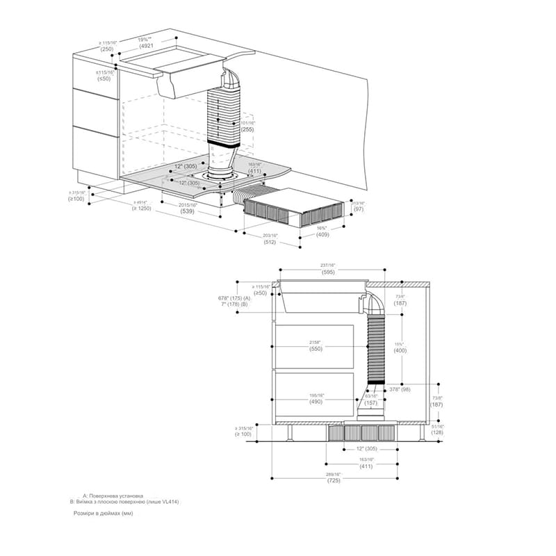 Вытяжка встроенная в столешницу VL200120 15см. черный GAGGENAU Вытяжка встроенная в столешницу VL200120 15см. черный GAGGENAU