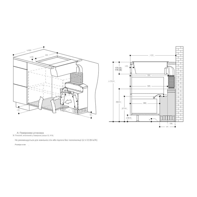 Вытяжка встроенная в столешницу VL200120 15см. черный GAGGENAU Вытяжка встроенная в столешницу VL200120 15см. черный GAGGENAU