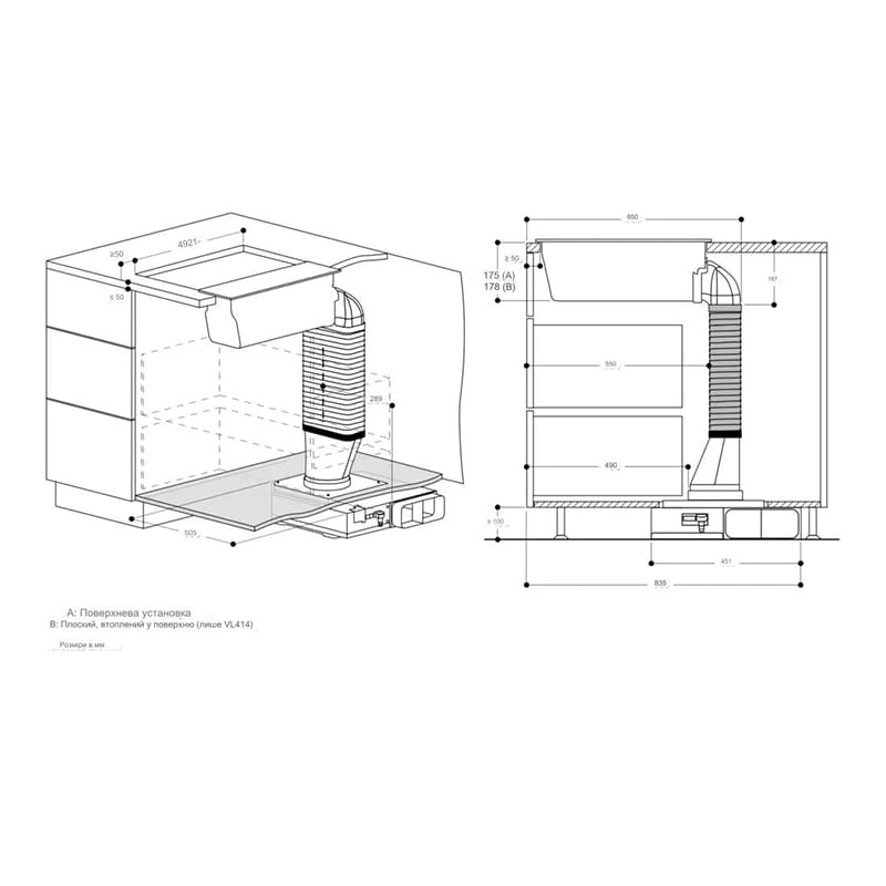 Вытяжка встроенная в столешницу VL200120 15см. черный GAGGENAU Вытяжка встроенная в столешницу VL200120 15см. черный GAGGENAU