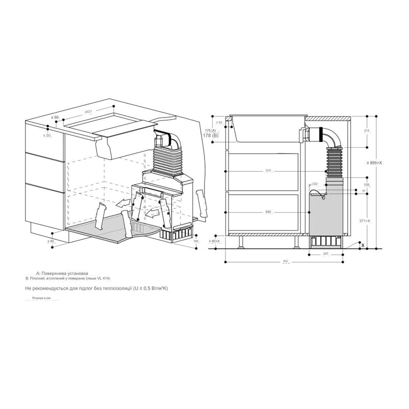 Вытяжка встроенная в столешницу VL200120 15см. черный GAGGENAU Вытяжка встроенная в столешницу VL200120 15см. черный GAGGENAU