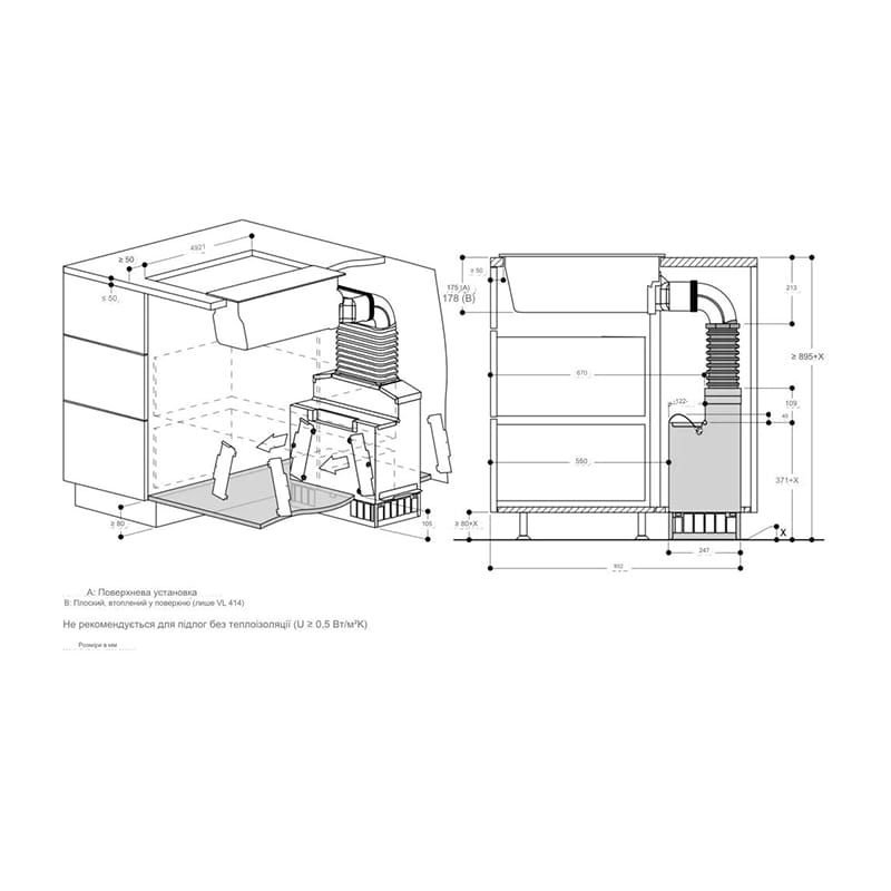 Вытяжка встроенная в столешницу VL414115 15см. нержавеющая сталь GAGGENAU Вытяжка встроенная в столешницу VL414115 15см. нержавеющая сталь GAGGENAU