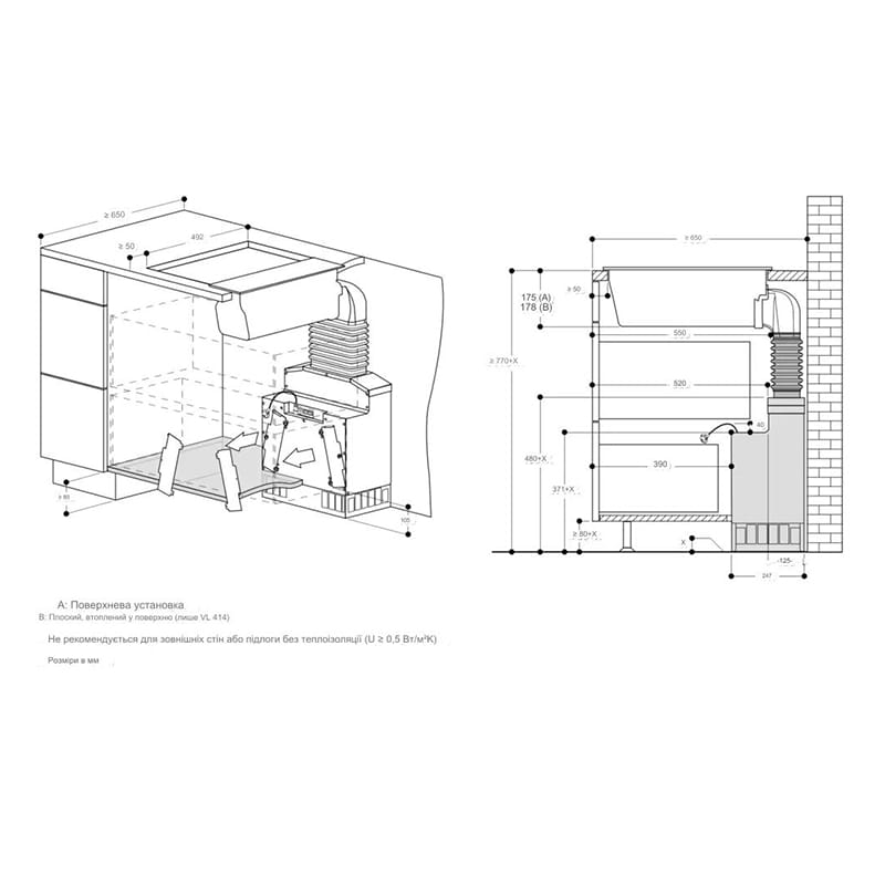 Вытяжка встроенная в столешницу VL414115 15см. нержавеющая сталь GAGGENAU Вытяжка встроенная в столешницу VL414115 15см. нержавеющая сталь GAGGENAU