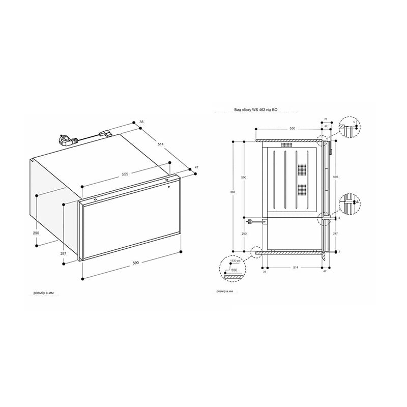 Шафа для підігріву посуду WS462112 права нержавіюча сталь за склом GAGGENAU Шафа для підігріву посуду WS462112 права нержавіюча сталь за склом GAGGENAU