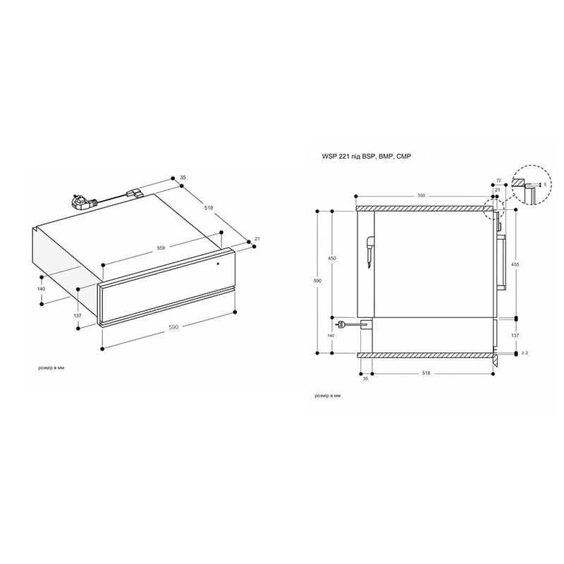 Шкаф для подогрева посуды WSP221102 антрацит GAGGENAU Шкаф для подогрева посуды WSP221102 антрацит GAGGENAU