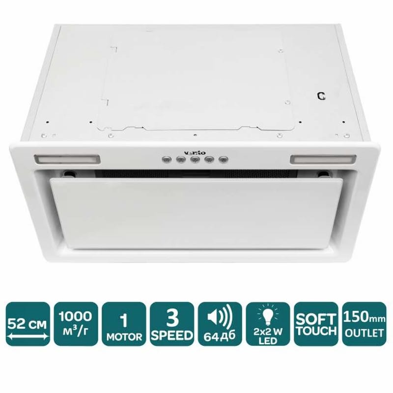 Встраиваемая вытяжка PUNTO 52 WHG (1000) ST VENTOLUX
