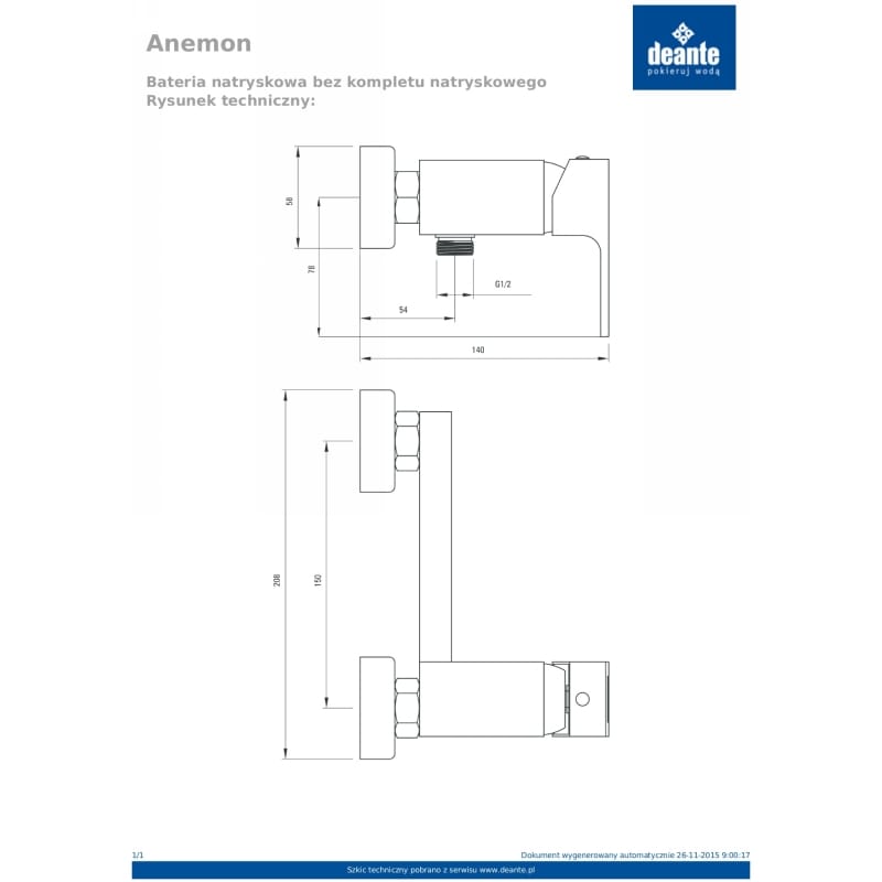 Змішувач для душу Anemon Bis хром Deante (BCZ_040M) Змішувач для душу Anemon Bis хром Deante (BCZ_040M)