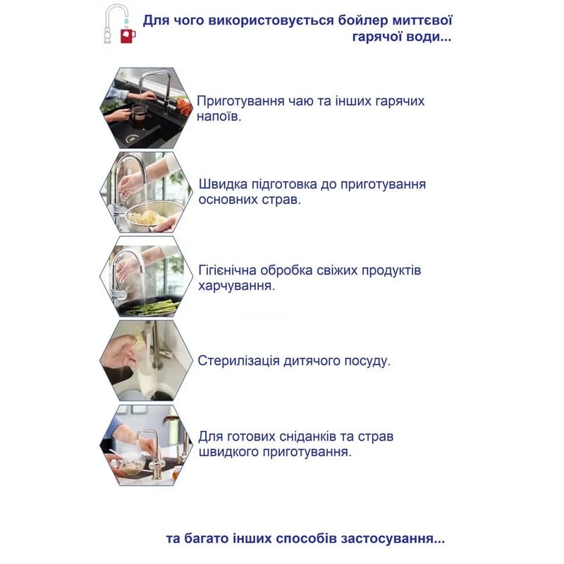 Змішувач FKM 9840 Inox з подачею кип'яченої води Fabiano Змішувач FKM 9840 Inox з подачею кип'яченої води Fabiano