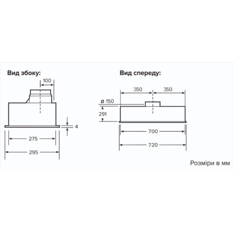 Витяжка вбудована SOLO ULTRA BK A/72/T чорне скло INTERLINE