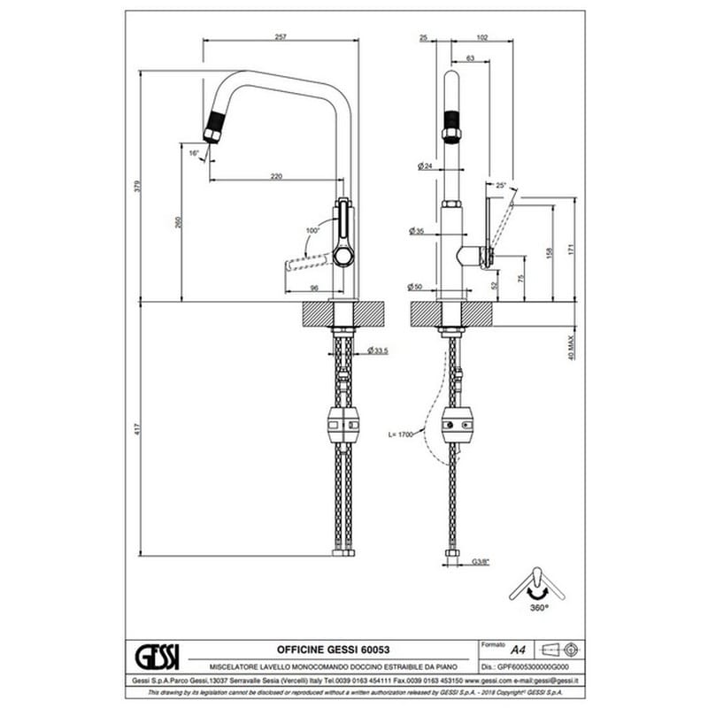 Смеситель для кухни Officine , Chrome Gessi (60053031)