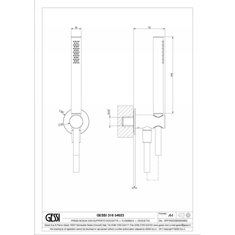 Душовий комплект 316 + вивід, шланг 1.5 м та душова лійка, Copper Brushed PVD Gessi (54023-708)