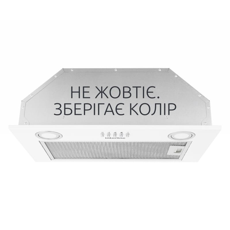 Вытяжка встраиваемая BLOW S WH A/60/PB белая INTERLINE Вытяжка встраиваемая BLOW S WH A/60/PB белая INTERLINE