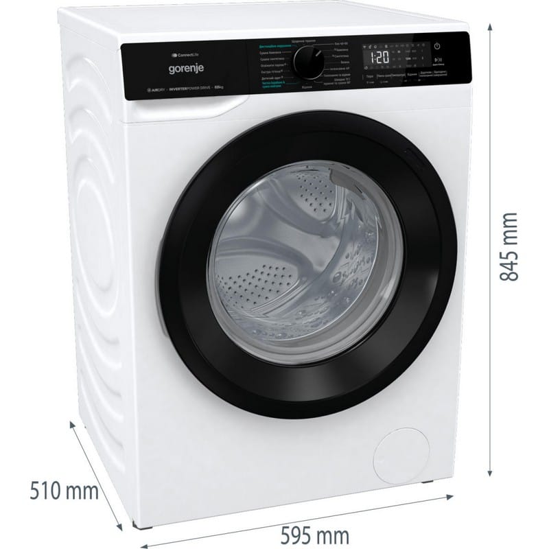 Прально-сушильна машина WD2PA854ADW Gorenje