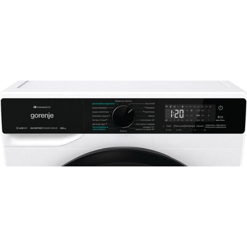 Прально-сушильна машина WD2PA854ADW Gorenje