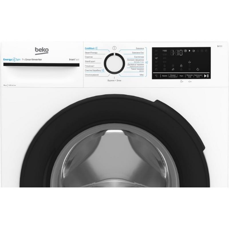 Пральна машина фронтальна BM3WFU410435WB білий Beko