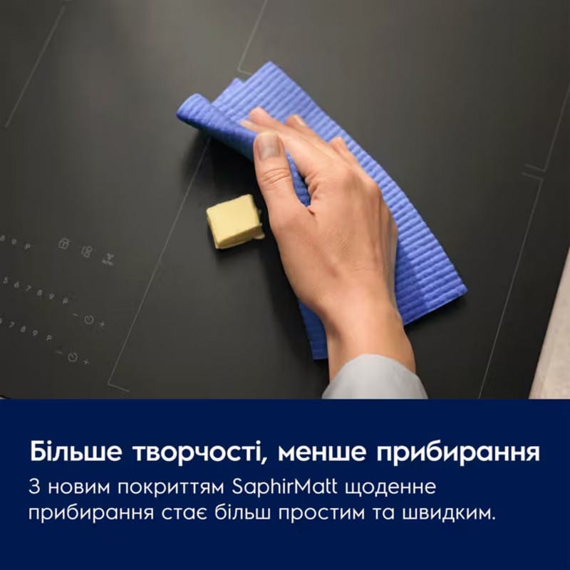Варильна поверхня індукційна EIS62453IZ (60см) Hob2Hood, Saphir Matt Electrolux Варильна поверхня індукційна EIS62453IZ (60см) Hob2Hood, Saphir Matt Electrolux