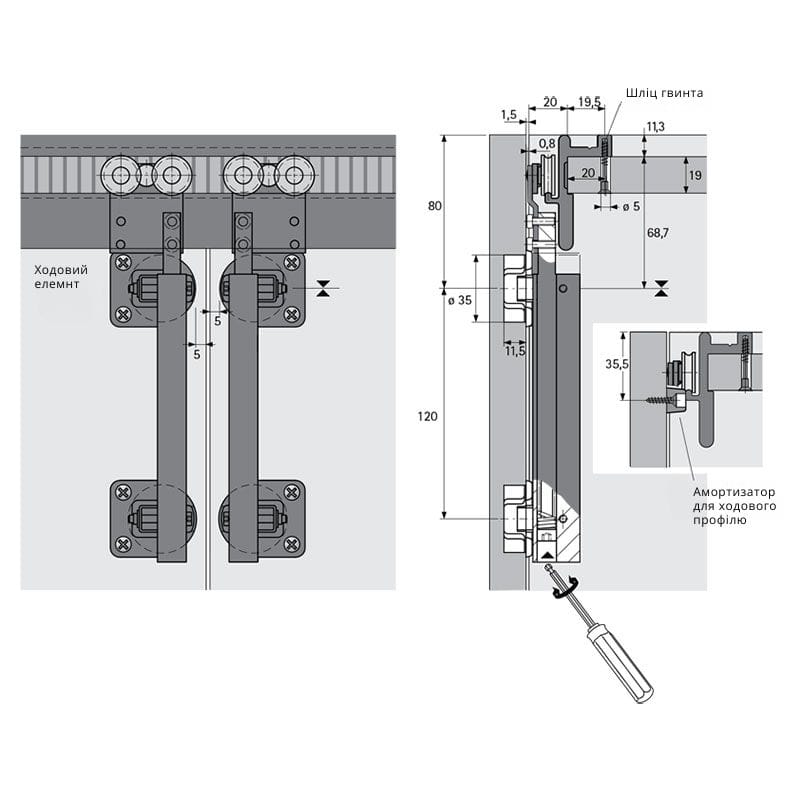 Ходовой профиль для Wing Line 230 L=1200 мм, черный Hettich Ходовой профиль для Wing Line 230 L=1200 мм, черный Hettich