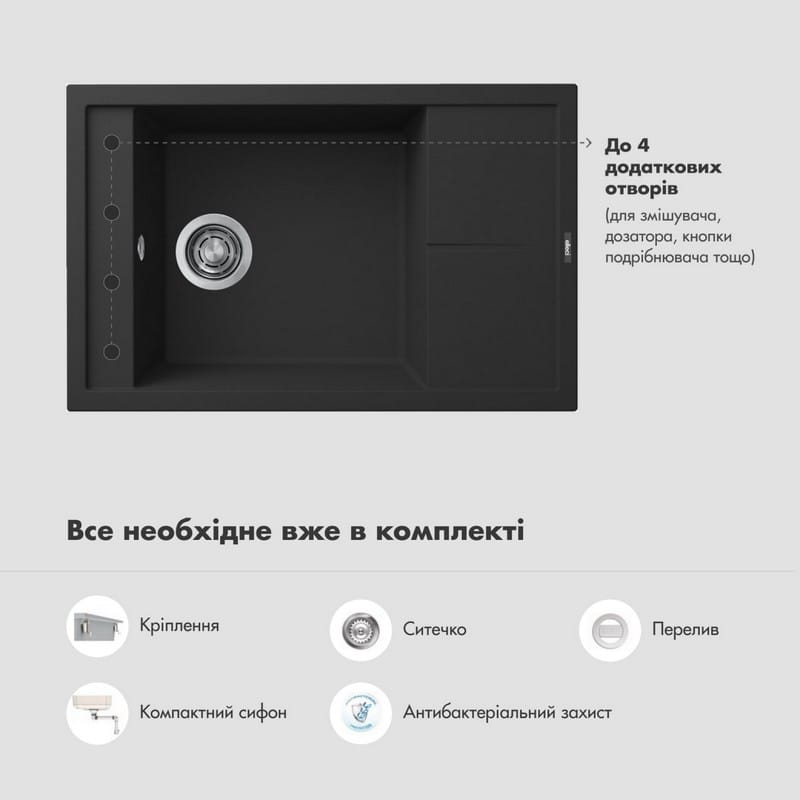 Мийка граніт UNICO 305 nero 40 ELLECI