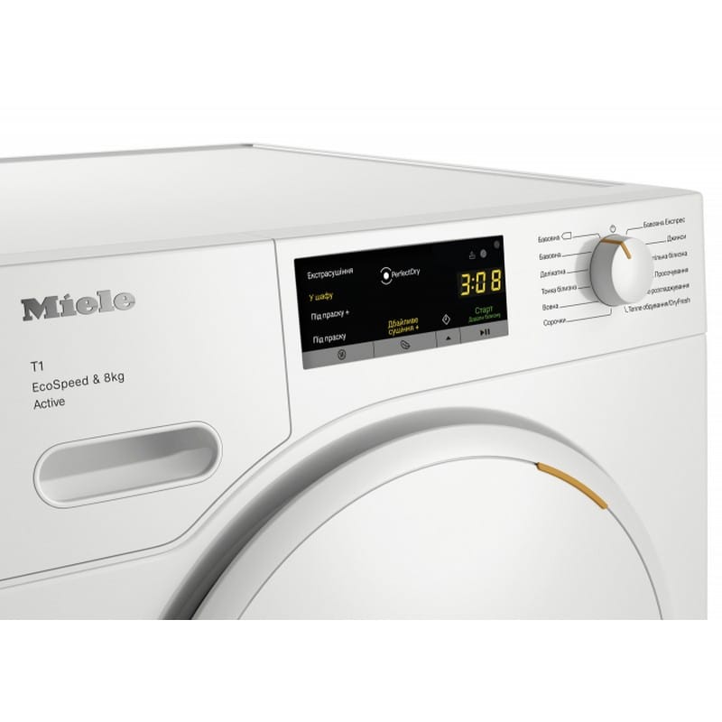 Сушильна машина з тепловим насосом TWA 520 WP Miele Сушильна машина з тепловим насосом TWA 520 WP Miele
