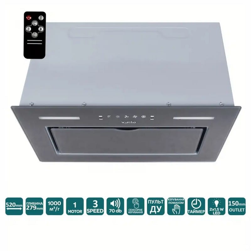 Вбудована витяжка PUNTO 520/279 GRS (1000) TRC MS VENTOLUX Вбудована витяжка PUNTO 520/279 GRS (1000) TRC MS VENTOLUX