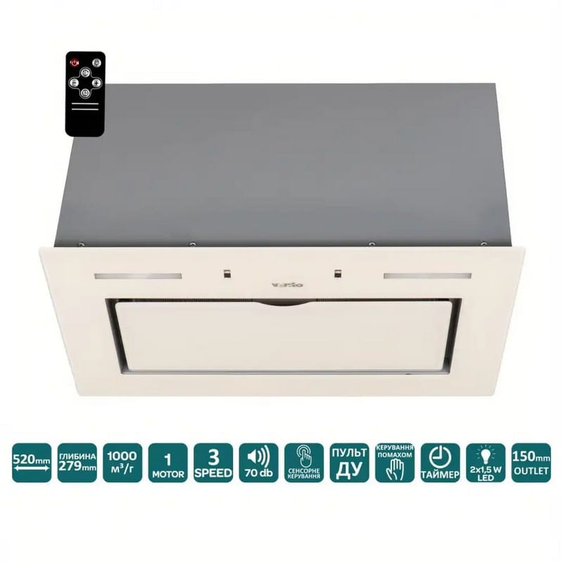 Вбудована витяжка PUNTO 520/279 IVG (1000) TRC MS VENTOLUX