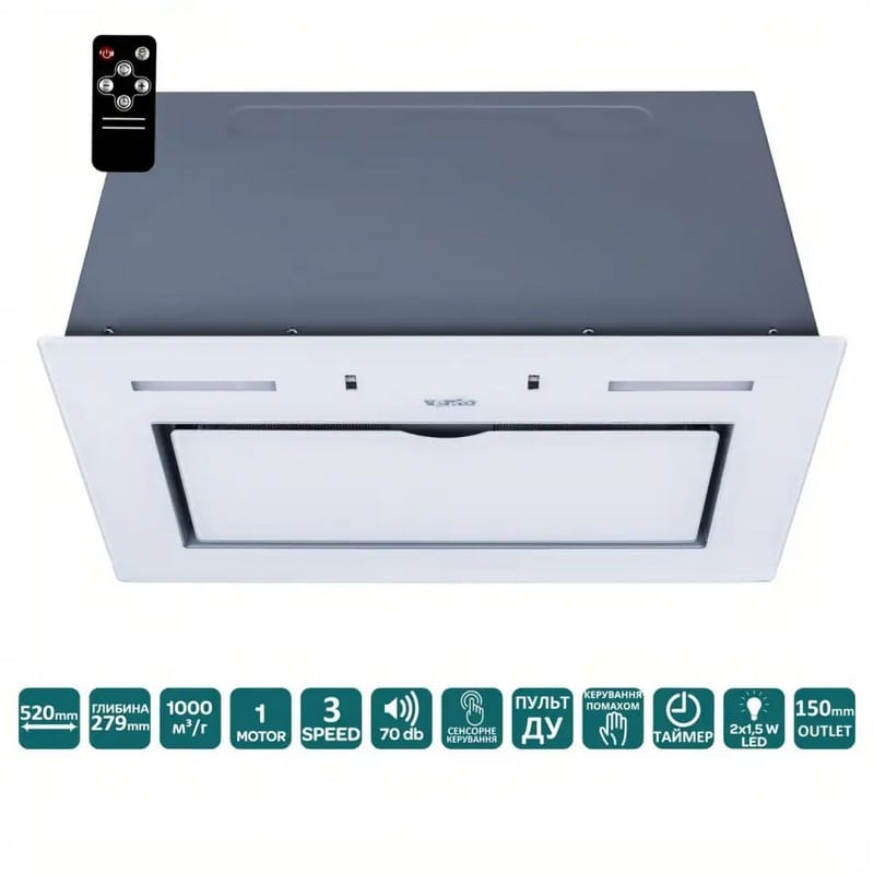 Вбудована витяжка PUNTO 520/279 WG (1000) TRC MS VENTOLUX Вбудована витяжка PUNTO 520/279 WG (1000) TRC MS VENTOLUX