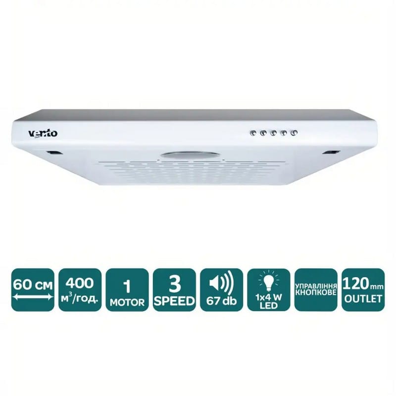 Пристінна витяжка FLAT 60 WH VENTOLUX Пристінна витяжка FLAT 60 WH VENTOLUX