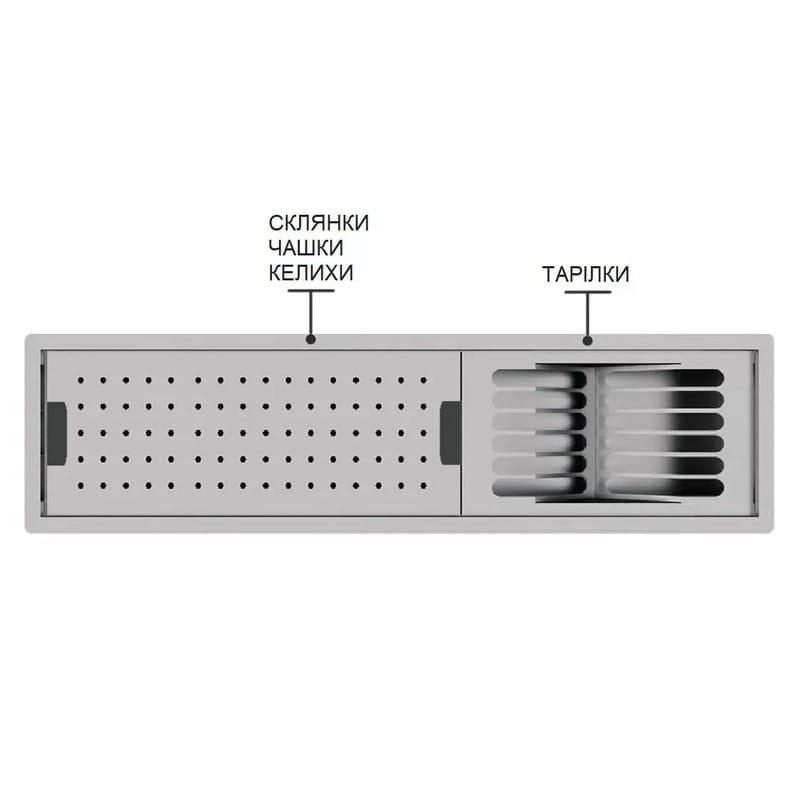 Вбудовувана сушарка-органайзер для посуду FIDO 43 Inox (Drain Channel) Fabiano