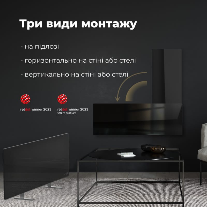 Обігрівач Premium Eco Smart Heater, 700W, GH2S (AGH0002S) AENO