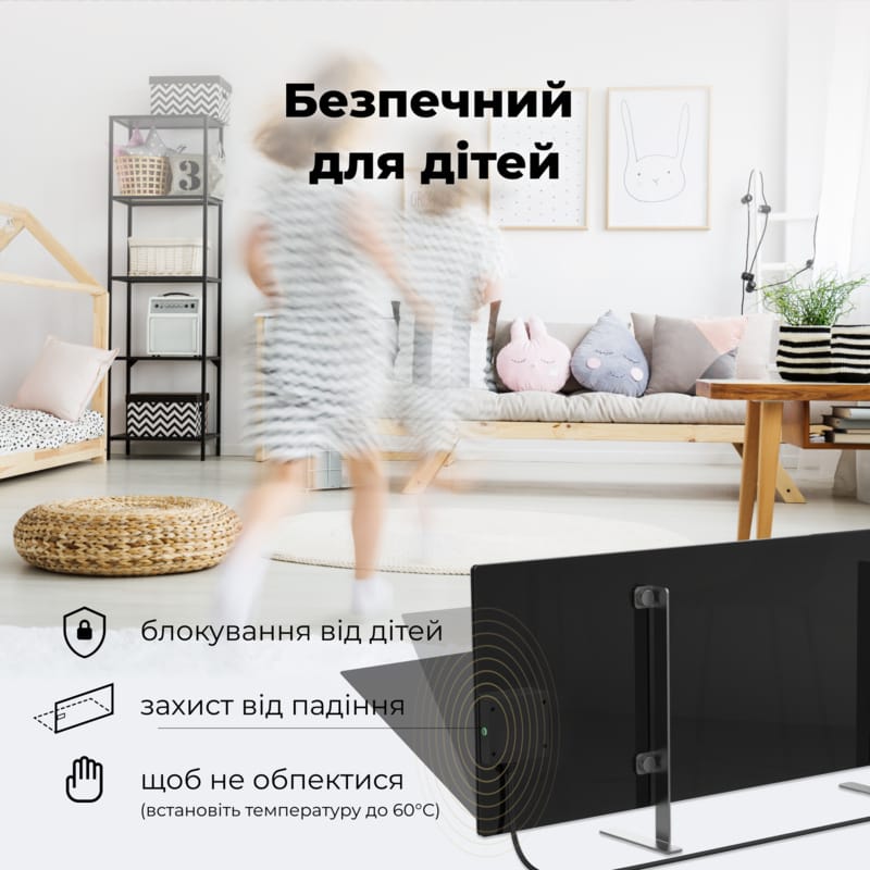 Обігрівач Premium Eco Smart Heater, 700W, GH2S (AGH0002S) AENO