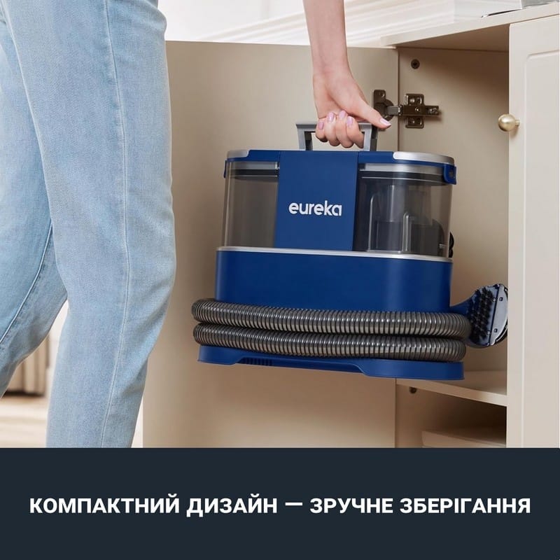 Пилосос миючий для килимів та тканин NEY100 blue Eureka Пилосос миючий для килимів та тканин NEY100 blue Eureka