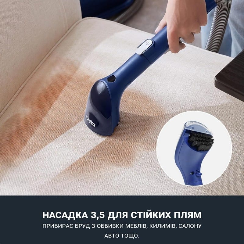 Пилосос миючий для килимів та тканин NEY100 blue Eureka Пилосос миючий для килимів та тканин NEY100 blue Eureka