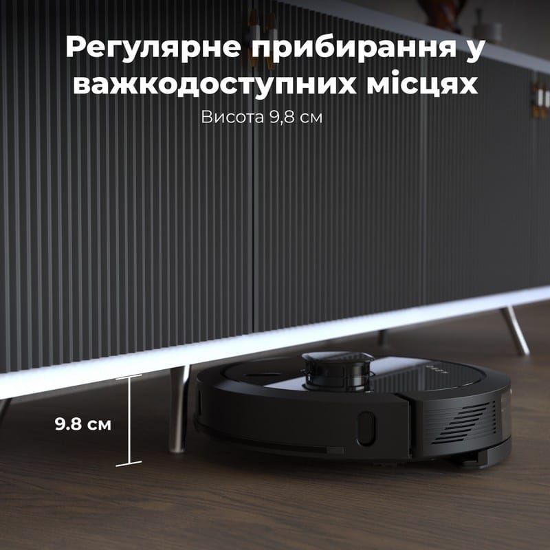 Робот-пилосос миючий RC7S (ARC0007S) AENO Робот-пилосос миючий RC7S (ARC0007S) AENO