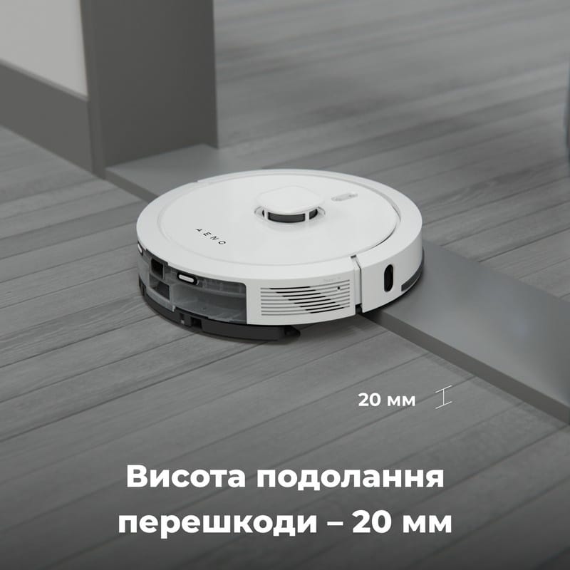 Робот-пилосос миючий RC4S (ARC0004S) AENO