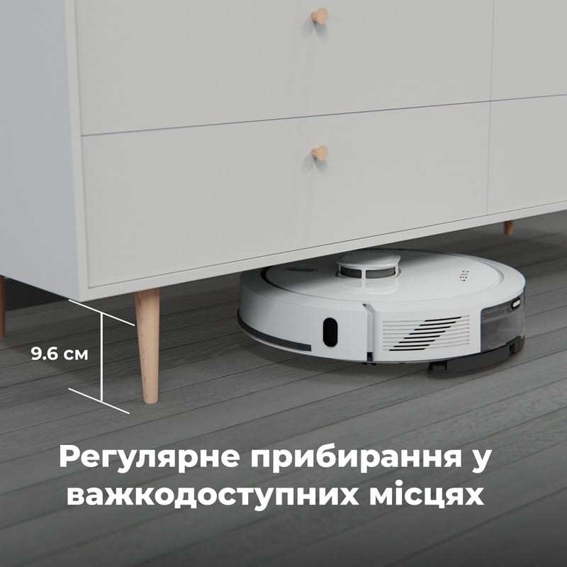 Робот-пилосос миючий RC4S (ARC0004S) AENO