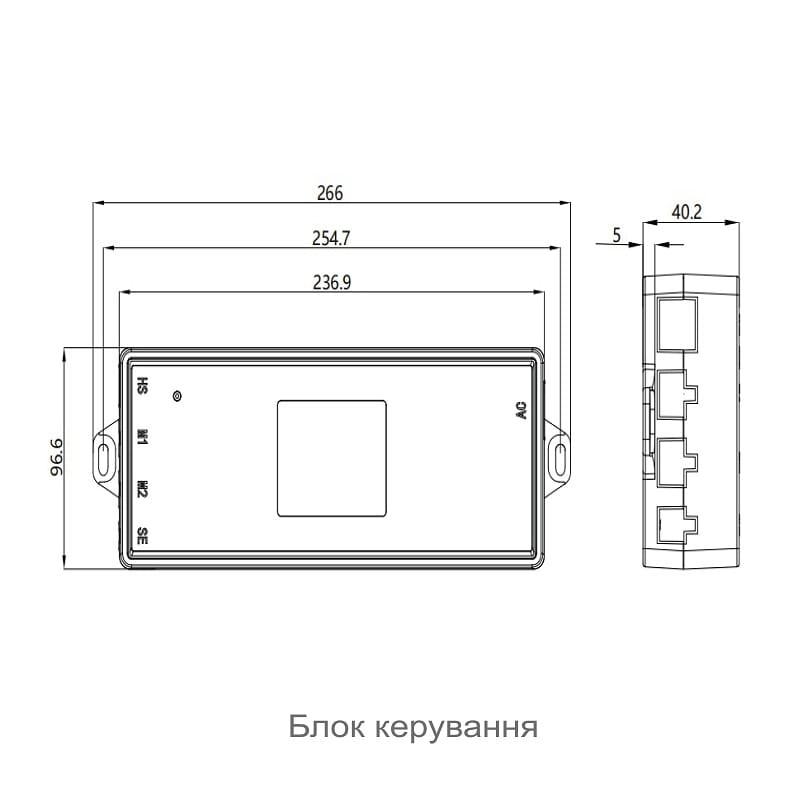 Стол с регулировочным механизмом, белый, столешница ДСП U162 VL Графитовый 1200×700×18