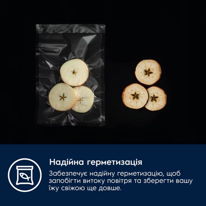 Вакууматор E4VS1-4AG Electrolux