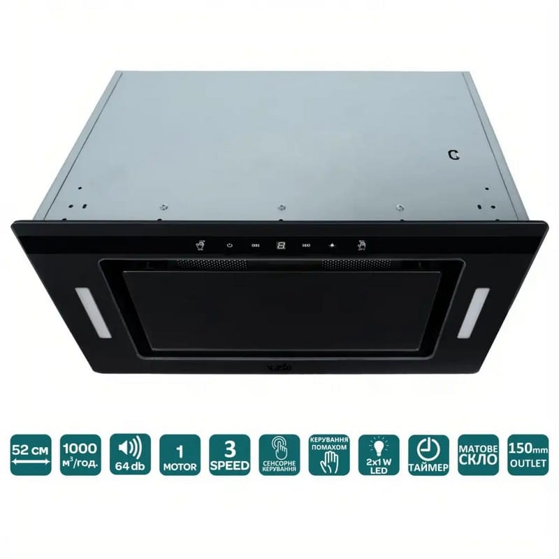 Вбудована витяжка PUNTO 52 MBG (1000) TC MS VENTOLUX Вбудована витяжка PUNTO 52 MBG (1000) TC MS VENTOLUX